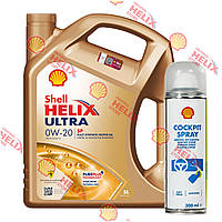 Подарунок Shell Cockpit Spray, 0,3 л. до Shell Helix Ultra SP 0W-20, 5 л