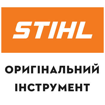 Продукція STIHL