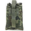 Сумка скидання магазинів Tactical з посиленою горловиною мультикам (LE2209), фото 5