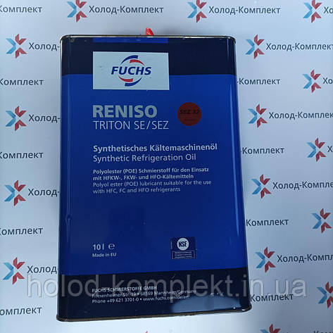 Олива Reniso Triton SEZ 32 (10 liter), фото 1