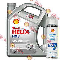 Подарунок Shell Cockpit Spray, 0,3 л. до Shell Helix HX8 ECT 5W-30, 5 л