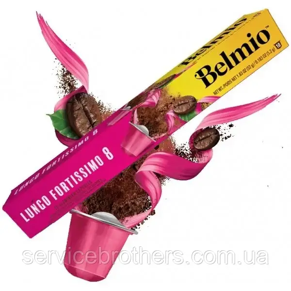 Кава в капсулах Belmio Lungo Fortissimo 10 капсул Nespresso