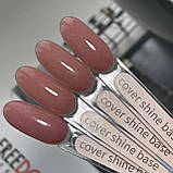 База GeliX base COVER SHINE, фото 2