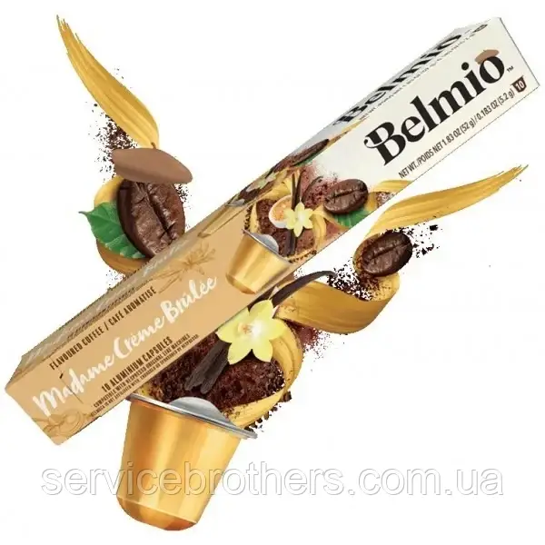 Кава в капсулах Belmio Madame Crème Brûlée 10 капсул Nespresso