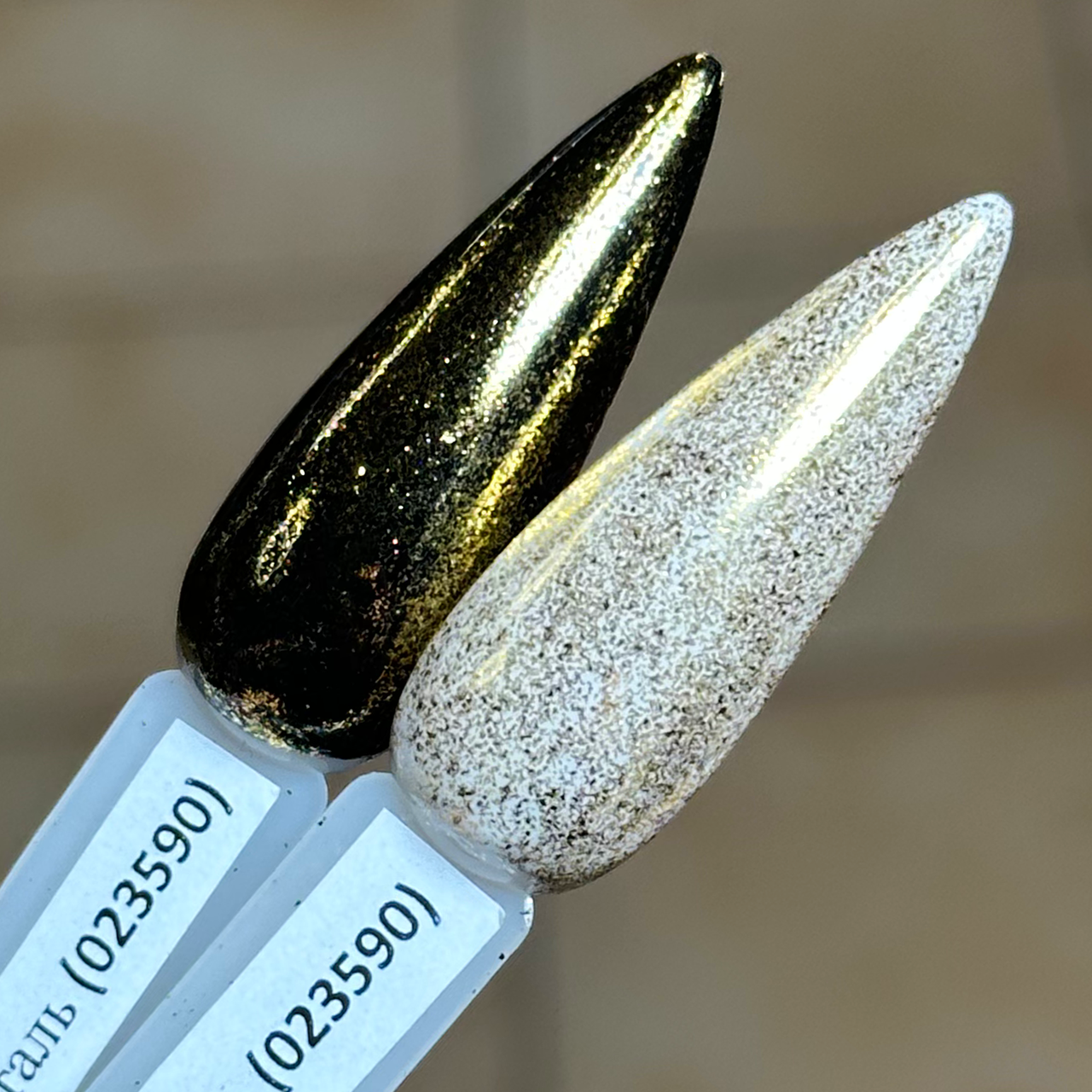 Втирка блискітки Lilly Beaute №4, золота поталь