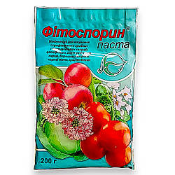 Біофунгіцид Фітоспорин паста 200 г для лікування та захисту від грибних та бактеріальних хвороб
