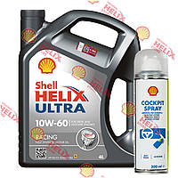 Подарунок Shell Cockpit Spray, 0,3 л. до Shell Helix Ultra Racing 10W-60, 4 л