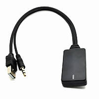 Bluetooth 5.0 Adapter Wireless Aux USB BMW E90 E91 E92 E93