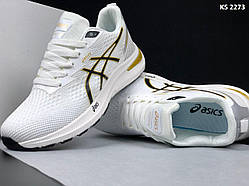 Кросівки чоловічі білі 40 Asics Get-Excite 10
