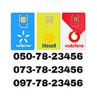 Комплект Трио номеров Киевстар+Vodafone+Lifecell 78-23456