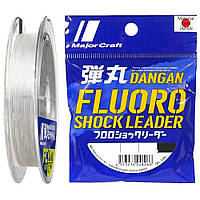 Флюорокарбон Major Craft Dangan Fluoro Shock Leader 30m #0.8/0.148mm 3lb