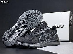 Кросівки чоловічі чорні 40 41 Asics Get-Excite 10 Black