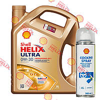 Подарунок Shell Cockpit Spray, 0,3 л. до Shell Helix Ultra Professional AV-L 0W-30, 5 л