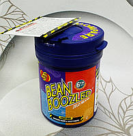 Банка желейних бобів Гаррі Поттера Jelly Belly BeanBoozled Jelly Beans
