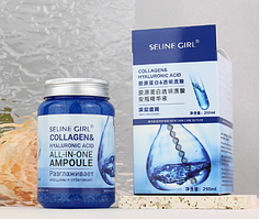 Ампульна сироватка з гіалуруновою кислотою та колагеном Seline girl Collagen & Hyaluronic Acid Ampoule, 250 мл