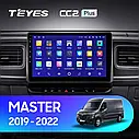 Штатная магнитола Teyes CC2Plus Renault Master (2019-2022), фото 3