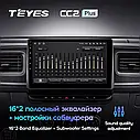 Штатная магнитола Teyes CC2Plus Renault Master (2019-2022), фото 5