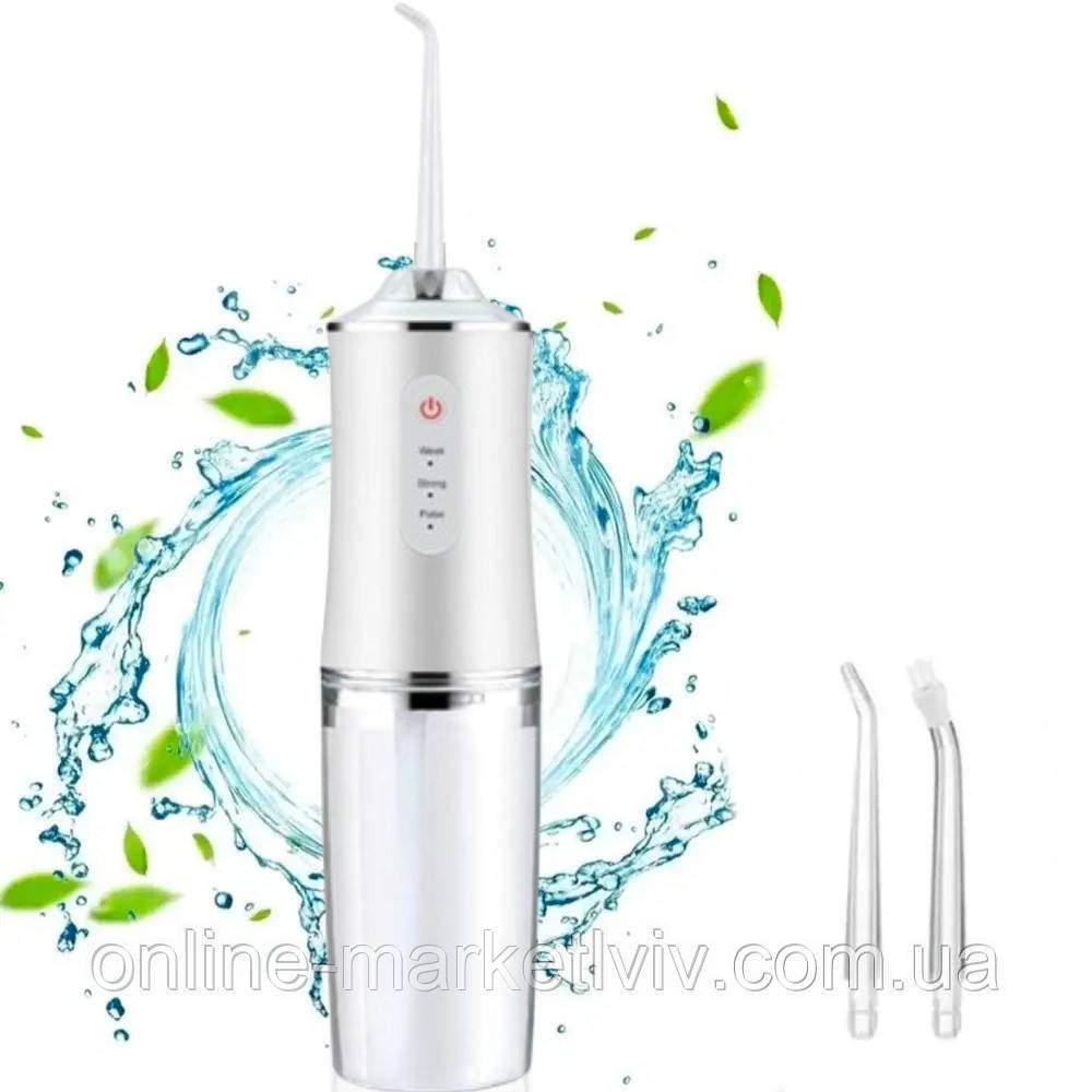 Іригатор для ротової порожнини 230 мл Portable Oral Irrigator / Портативний іригатор для зубів з насадками, фото 1