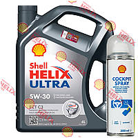 Подарунок Shell Cockpit Spray, 0,3 л. до Shell Helix Ultra ECT C3 5W-30, 4 л