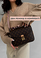 Женская кожаная сумка Louis Vuitton Metis с розовым плечевым ремешком через плечо