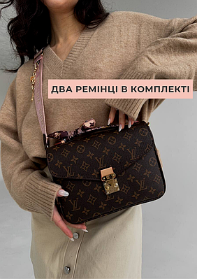 Жіноча шкіряна сумка Louis Vuitton Metis з рожевим плечевим ремінцем через плече