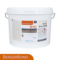 Клей универсальный Berger Bond D1U дисперсионный 14 кг
