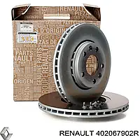 Диски тормозные передние Renault 402067902R (комплект 2 шт) на Renault Duster (Рено Дастер) 280 мм