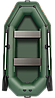 Надувний човен ПВХ Kolibri K-280СТ (слань-книжка). Купити надувний човен Колібрі 280СТ. Двомісні гребні, фото 3