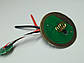 Драйвер LED FX-30 для світлодіодів CREE XHP70 CREE XHP70.2 5000mAh магнітне управління геркон або кнопка., фото 3