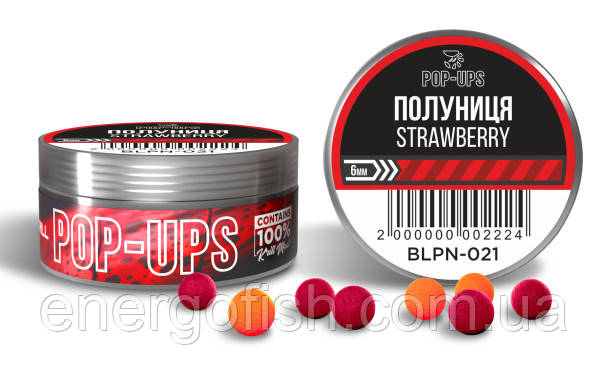 POP-UP Interkril 6mm Strawberry Полуниця, 15г, фото 1