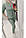 Медичний костюм жіночий фісташковий, оливка на блискавці для косметолога 42-56, фото 2