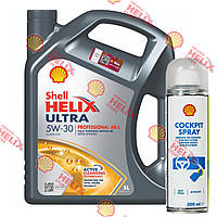 Подарунок Shell Cockpit Spray, 0,3 л. до Shell Helix Ultra Pro AR-L 5W-30, 5 л