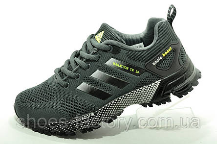 Кросівки Adidas Marathon TR чоловічі сірі, фото 1