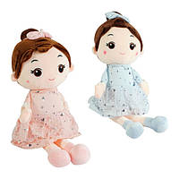 Мягкая игрушка Кукла (2 вида, высота 60 см, плюшевая ткань, синтепоновый наполнитель) M 16939