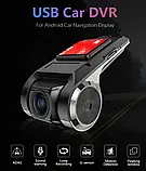 Реєстратор автомобільний з регулюванням камери на лобове скло Lesko YLTUSB-інтерфейс Відеореєстратор, фото 3