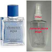 Парфумована вода - Boss Elements Aqua - 110мл