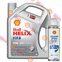 Подарунок Shell Cockpit Spray, 0,3 л. до Shell Helix HX8 5W-30, 4 л