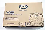 Автомобільні динаміки круглі Бошман 13см BOSCHMANN BM Audio F-528-X6 200 W 2 смугові пара, фото 6