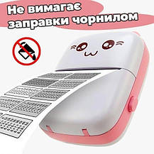 Портативний мобільний міні термопринтер Mini Printer Рожевий, фото 5