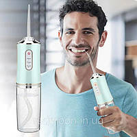 Портативний іригатор для порожнини рота 230 мл Portable Oral Irrigator / Іфригатор для зубів (777)