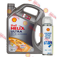 Подарунок Shell Cockpit Spray, 0,3 л. до Shell Helix Ultra 5W-30, 4 л