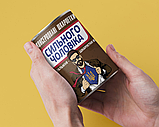 Консервовані Шкарпетки Сильного Чоловіка В Стилі Snickers подарунок, фото 3