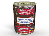 Консервовані Шкарпетки Сильного Чоловіка В Стилі Snickers подарунок, фото 4