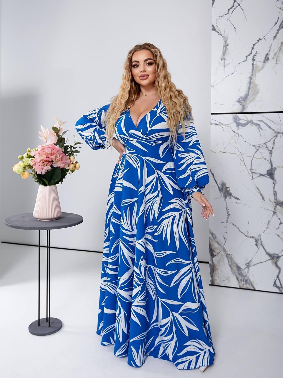 Сукня довга ошатна