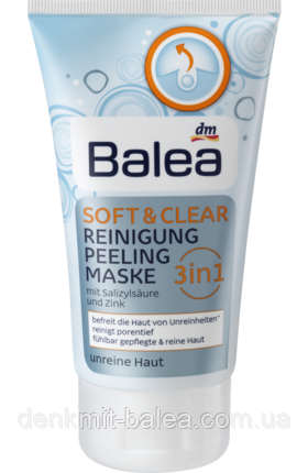 Гель для умывания и очистки кожи лица Balea Waschgel Soft & Clear 3in1 Reinigung Peeling Maske 150 мл