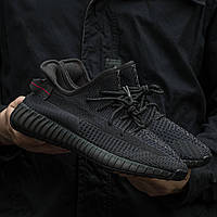 Стильные кроссовки Adidas Yeezy Boost 350 V2 Black (Адидас Изи Буст 350)
