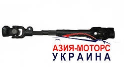 Вал кермовий у зборі з хрестовиною Geely MK (Джилі МК) 1014001749