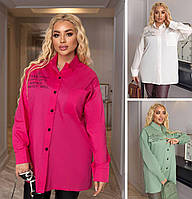 Красива блузка-сорочка великих розмірів стильна подовжена котонова, рожева, біла, оливкова