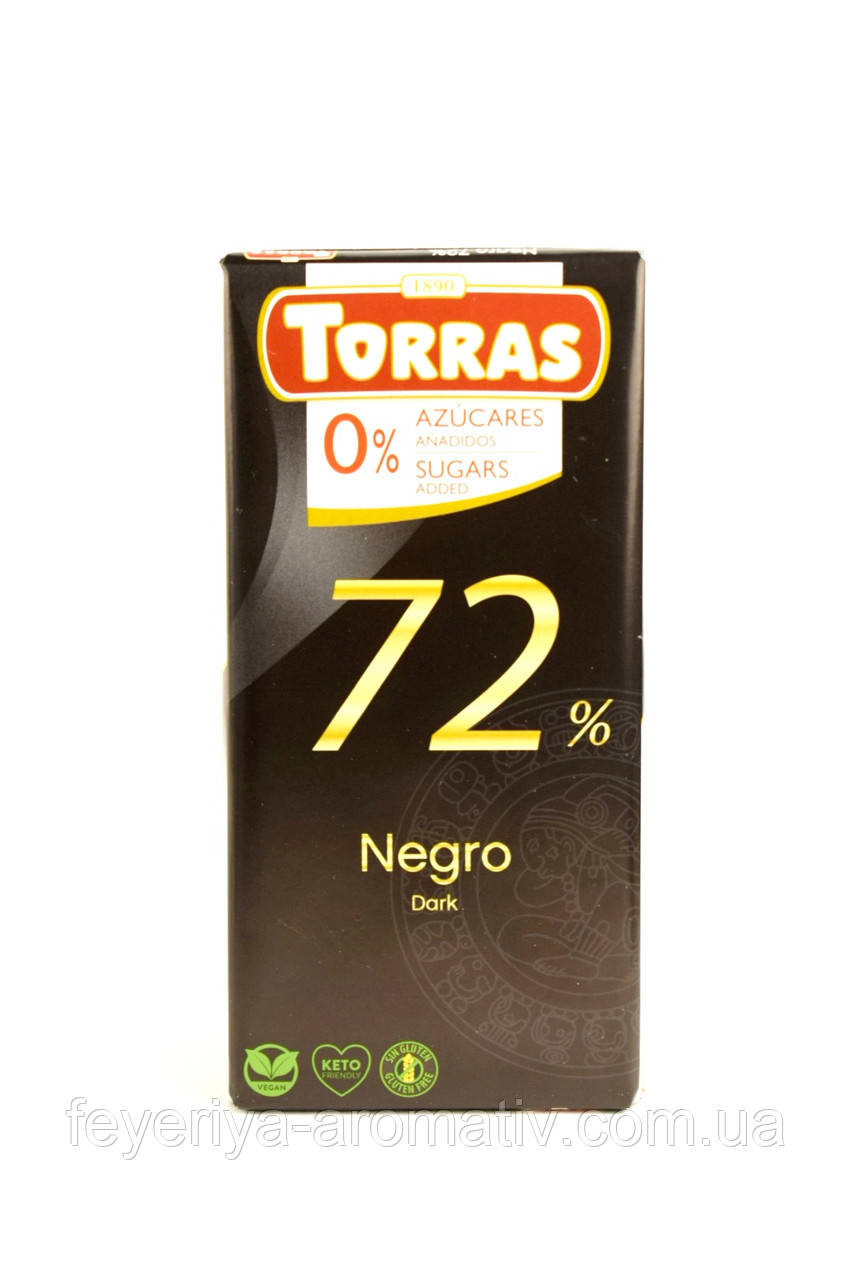 Шоколад чорний 72% без цукру Torras Dark 75г (Іспанія)