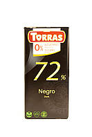 Шоколад черный 72% без сахара Torras Dark 75г (Испания)